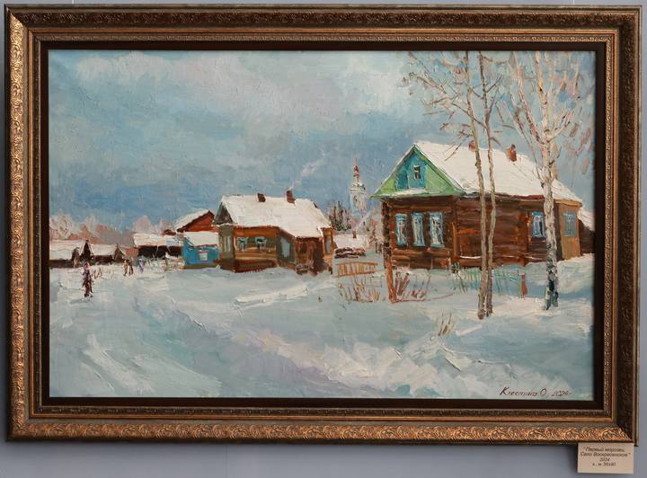 Первый морозец. Село Воскресенское